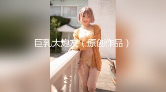 《果条果贷》11位年轻的美少妇借钱逾期肥美的大鲍鱼被债主曝光2 (2)