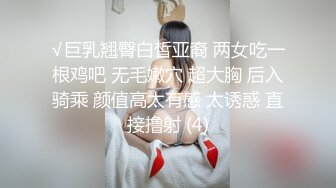 【极品媚黑❤️群交乱操】媚洋骚婊『蜜雪儿』广东熟女与黑人白人群P淫乱✨淫浪骚货喜欢黑屌群交内射又骚又贱  (2)