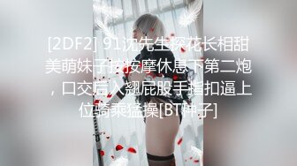 他的女友真是女神级尤物内心超级躁动啊在他身边就搞上