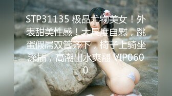 稚气萝姬 萌新推特00后露脸网红美少女▌白莉爱吃巧克力▌Cos初音未来