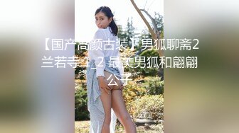 赤峰夫妻试贴