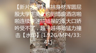 4/28最新 黑丝少妇性感纹身听狼友指挥揉奶玩逼露脸大秀直播VIP1196