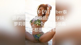 FC2-PPV-2028637 完全顔出し20歳のパイパン【高清无码】