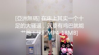 《百度云泄密自拍：情侣日常记录影像和新娘婚后私密生活》男主此乃人生大赢家，合集内含四位高质量极品美女，身材极佳【3400P+10V 】