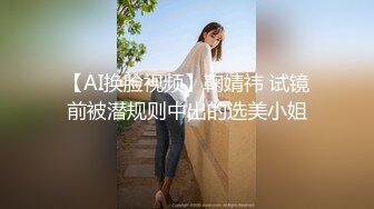   聊了两星期的人妻终于同意去她家做客，她淫荡的一面尽情在客厅展示，真是一个骚母狗