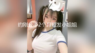  情趣装漂亮少妇 在浴室吃鸡69舔逼啪啪 舔的受不了 被无套输出 内射 化妆台都快操松了