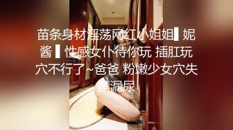  大奶美女吃鸡啪啪 身材不错 被各种姿势无套输出 内射