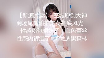 最新众筹名妓雅婕+婕咪情侣交换4P男友生日成为淫乱的开始