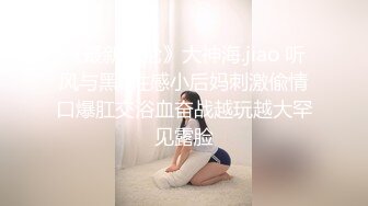 优雅气质尤物御姐女神长筒靴牛仔裤 超美性感人妻，半脱牛仔裤掰开美臀插小骚逼，淫荡的模样平时一点看不出来