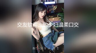 E罩杯妹妹与两支大鸡鸡哥哥玩3P