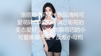  年龄不大的白嫩嫩小美女穿着白衣短裙 真是活力撩人啊 你吸鸡巴我玩逼