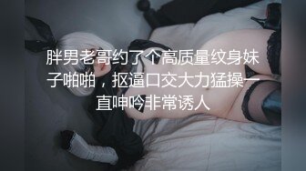 【上】约玩00后小奶狗 小骚货爽的小几把全程硬挺～