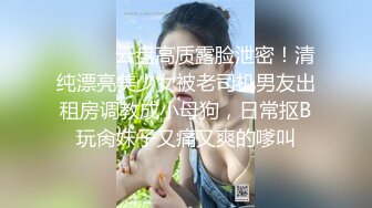 拍摄超白嫩老婆