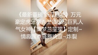 chinese_bunny OnlyFans 其他网站高清原档合集【51V】 (16)