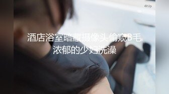 12/13最新 JK装一头金发眼镜妹外表清纯被炮友狂草VIP1196