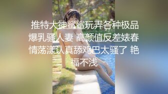 杀手剧情 打昏捆绑强制虐玩保安小哥