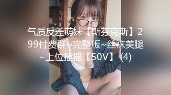 6月新人下海！刚下海就啪啪啪！顶级清纯18岁嫩萝莉【傲慢杀生丸】可爱俏皮的颜神 太欠操，话痨 打炮都很多话