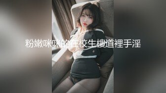 大像传媒之口罩素人企劃一回目F奶OL主動報名演出