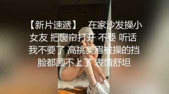 百合拉拉之恋 老婆 疼 老婆不要了停下来 妹子貌似第一次用阳具