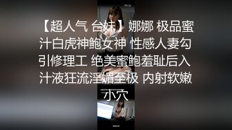 小叔子劝嫂子不要离婚却被嫂子勾引内射 · 糖糖 ·