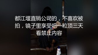 萌漢藥 經典的格子裙JK制服外拍 豐腴多姿的性感身姿媚態動人