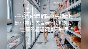 情欲女胸膜酒店伺候小哥啪啪，口交乳交让大哥绑着双手后入干骚屁股，多体位蹂躏抽插