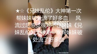 [2DF2] 麻豆传媒出品欲女化妝師误入av片场，資深男优传授性爱技巧版[BT种子]