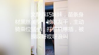  头套男沙发推到掰开鲍鱼被狠狠爆操一番，贵妃床上女上位销魂啪啪骑乘眼镜妹子