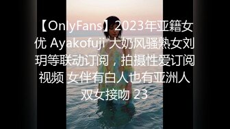 2023.7.20【超人探花】19岁兼职小妹，C罩杯美乳诱人，赚钱加享受，换情趣装激情爆操