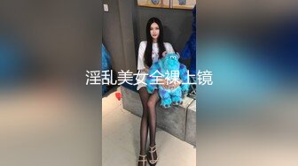 两个黑妞一起抢着大鸡鸡吃