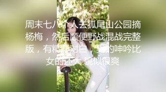 熟女姐姐丝袜诱惑，边帮我足交玩鸡巴边跟人打电话，’啥理发店，你看这像么‘，看着好风骚的姐姐！