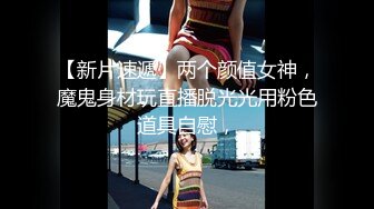 兄弟们 女神这颜值我顶不住啊【少女椰子】 鸡儿有点扛不住~狂撸，顶级颜值好身材