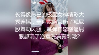 极品调教真枪实弹折磨女奴！推特重度开发虐女金主Master饲养多位性奴母狗私拍，性虐多P操够了各种花样玩大开眼界 (7)