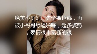 商场女厕全景偷拍多位美女嘘嘘各种美鲍一一呈现 (18)