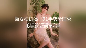 骚逼老婆~