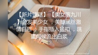 高颜值大长腿衬衣外围妹子 先聊聊天增进感情再开始干侧入后入抽插