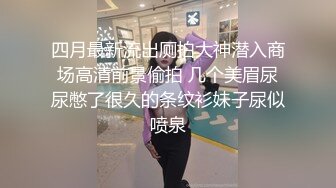  极品长裙御姐这端庄撩人风情让人心痒痒，上手揉捏亲吻高挑大长腿肉体真是大餐