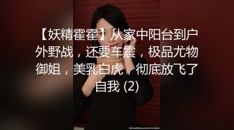 极品尤物美少女！外表文静清纯！性感情趣装双马尾，白嫩美乳粉嫩小穴，M腿自摸揉搓，极度诱惑