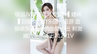 国产新星肉肉传媒新作RR-008《风骚弟媳》被哥哥下药的人妻 当弟弟面操他老婆 高清1080P原版