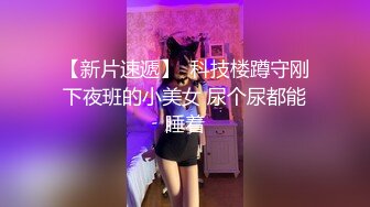 @Stripchat站 主播 『CNmode』『暖暖』 (26)