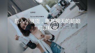 甜美日系妹性爱自拍流出 (7)