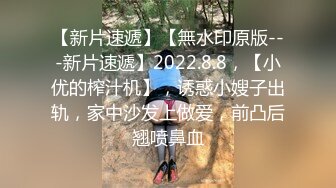  高中小情侣教室课桌激情大战 太刺激男生一会就射了