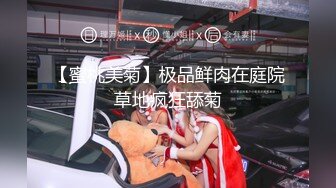  某公司大叔自己媳妇玩腻了 到出租房玩大白屁股鸡妹无套内射