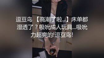 巨乳小萝莉 抖奶裸舞【糖儿小迷迷】高价收费尺度大开 全裸抠逼特写 去重合集【55v】 (37)