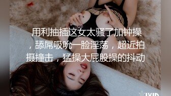 麻豆傳媒 MCY-0018小偷入戶把少婦操高潮-夏晴子