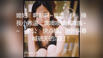 学生制服美妞！蜜桃美臀激情操逼，超棒身材极品美腿