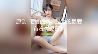 蜜桃影像PME250强欲女主管要下属满足性欲望