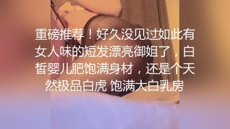 【曝光泄密】巨乳反差母狗刘佳琳~大学时候出轨视图合集