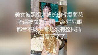 纹身小太妹很会伺候人，让大哥吃着奶子摸着逼套弄着大鸡巴，小舌头很棒舔鸡鸡，让大哥多种体位抽插浪叫