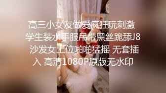 【中央林溪】38岁人妻，家中跟老公直播赚钱，白嫩美乳，樱桃般小乳头，鸡巴插完不过瘾要道具，真实精彩